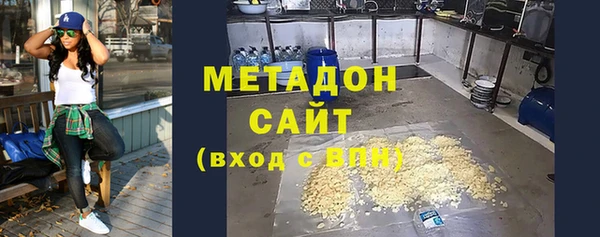 спиды Богданович